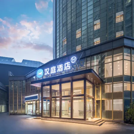 HanTing Hotel (Huaibei City Government)
