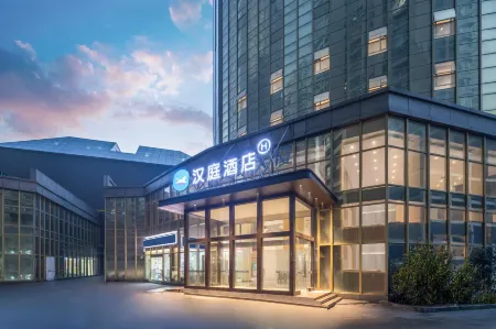 HanTing Hotel (Huaibei City Government)