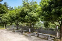 Yihuan Mountain House Featured Homestay