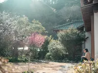 Bosom Kai Hôtels à : Kawazu