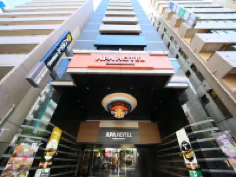 APA Hotel Shinjuku Gyoemmae Hotel di Tokyo