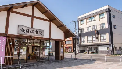 Tsutaya Ryokan Hotels in Date