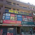 Hotel Diamond Leaf Hotels in 