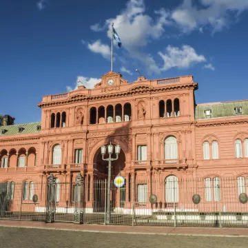 NH布宜諾斯艾利斯城市飯店 阿根廷總統府附近的飯店