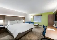 Holiday Inn Express Naperville 네이퍼빌 호텔
