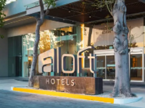 อะลอฟท์ พลายา เดล คาร์เมน โรงแรมในปลายาเดลการ์เมน