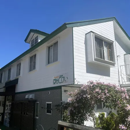 Pension Sunadokei
