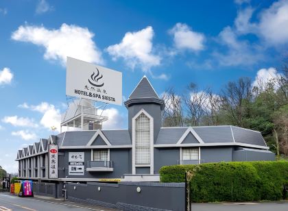 ホテル＆スパ　シエスタ（大人専用）