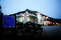 Sea under the Sky Hotels in Namhae