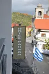 Parnon Hotel - Pet friendly