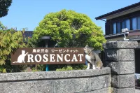 Rosencat فنادق في سادو