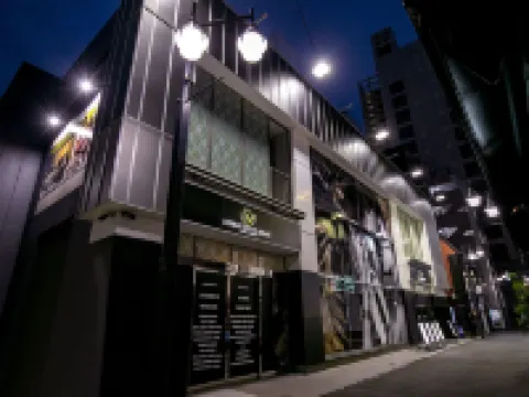 Hotel Blax Hotels in Hachioji