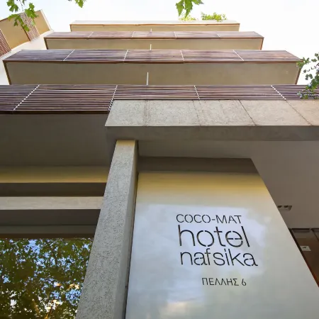 Coco-Mat Hotel Nafsika