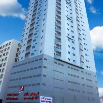 Ewan Tower Hotel Apartments