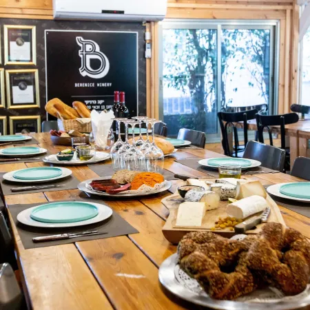 Berenice Winery Villa