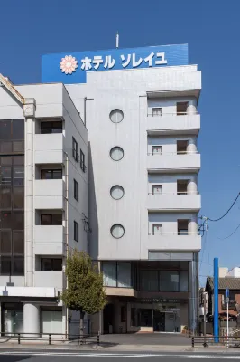 Hotel Soleil BBH Hôtels à proximité de : Fukushima Aquamarine