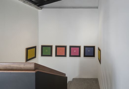 릴릿 방 룸푸 호텔