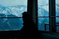 Hotel Kumoi - vue sur la montagne