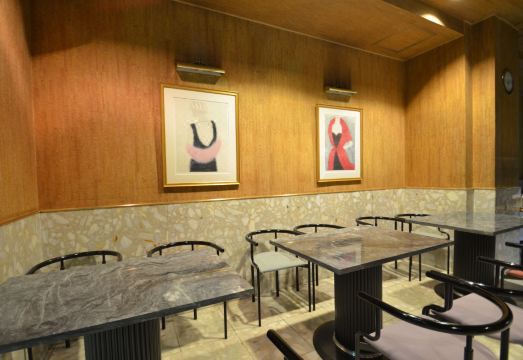 셀렉트 인 나고야 이와쿠라 에키-마에 외관