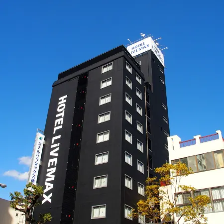 HOTEL LiVEMAX BUDGET Kobe Отели рядом с достопримечательностью «Станция Shinkaichi»