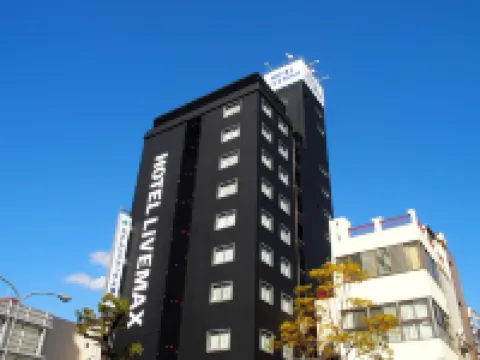 HOTEL LiVEMAX BUDGET Kobe Hoteles en Hyōgo-ku