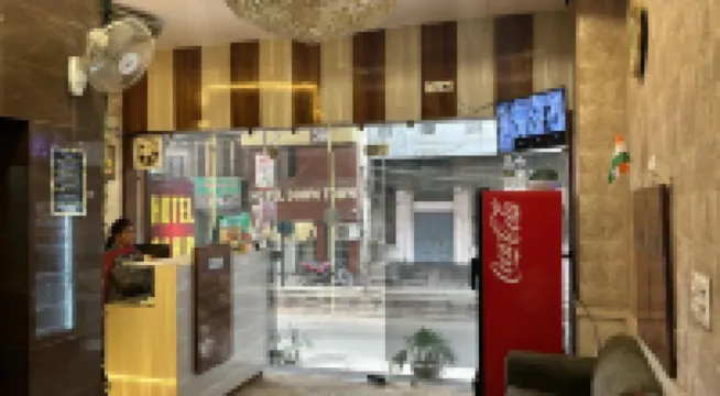 薩希布酒店