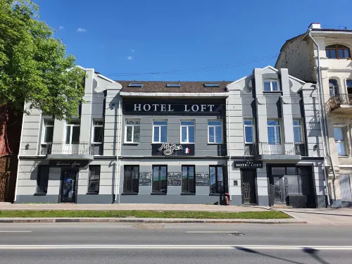 LOFT (Лофт)