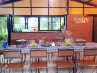 班諾普雷納民宿 林佩海滩附近的飯店