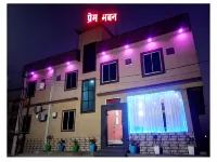 Prem Bhawan Guest House - Pensionaatit