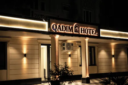 Qadim Hotel Отели в г. Самарканд