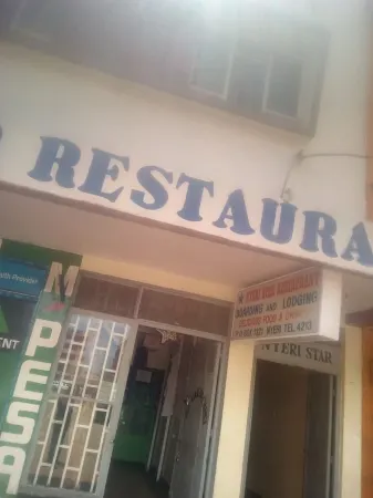 Nyeri Star Rest and Lodge Отели в г. Гатиту