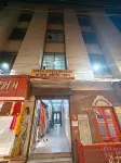 Hotel Bagla Atithi Banaras
