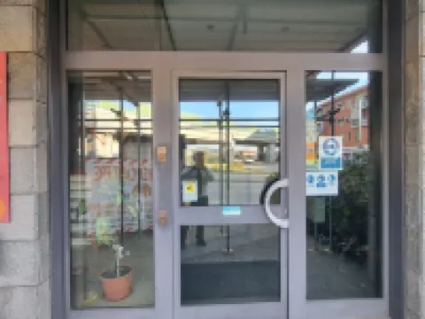 Aba Hotel Hotels in Moncalieri