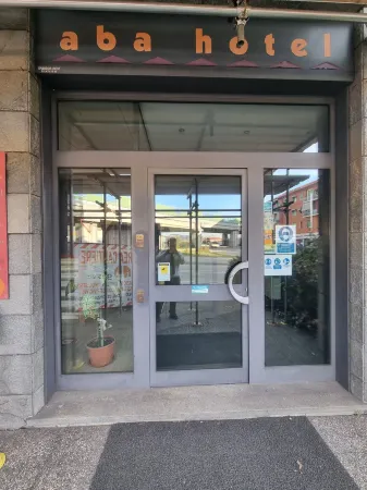 Aba Hotel