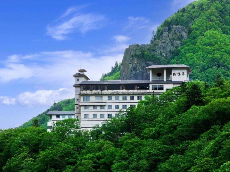 Choyo Tei HotelOver view