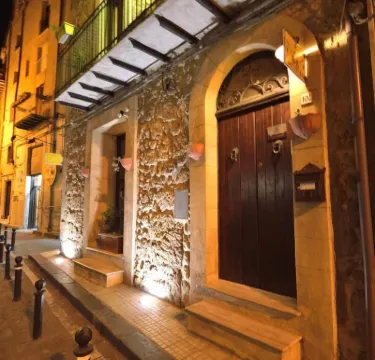 中央家庭旅館 鄰近Torre di san Giovanni的酒店