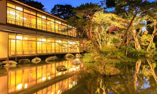 Arai Ryokan
