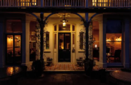 維格羅姆鄉村民宿 酒店