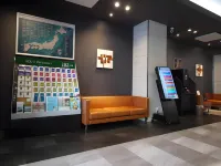 Hotel Route-Inn Ishioka - Spa