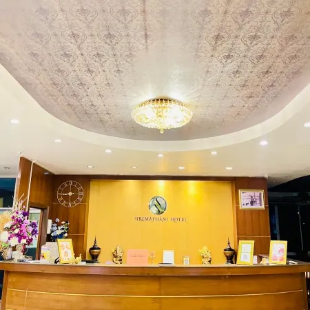 Sirimathani Hotel