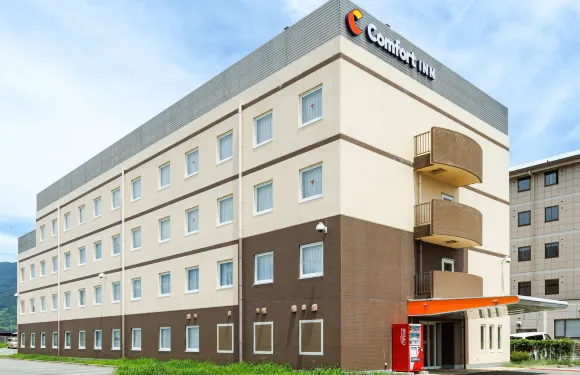 舒適酒店甲府石和