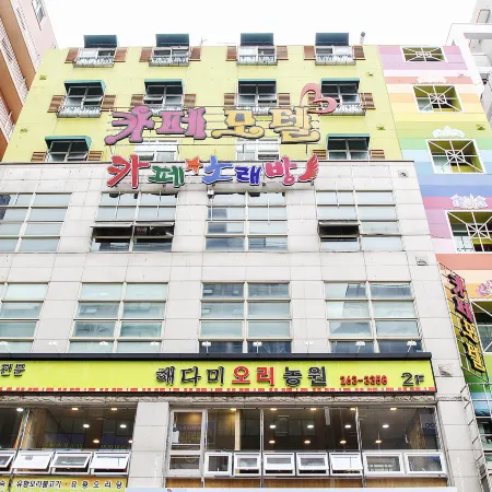 Changwon Yongho-Dong Cafe