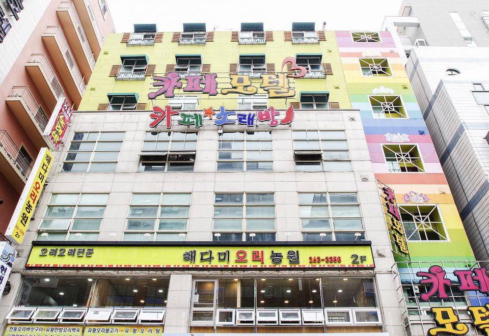 창원 용호동 카페