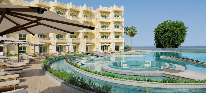 Grand Hyatt Muscat Hoteles en Mascate