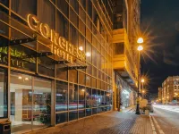 CONGRESS Hotel 黑達爾阿利耶夫中心附近的飯店