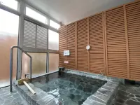 Pension Yumigahama