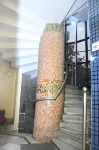 Hotel Sampark