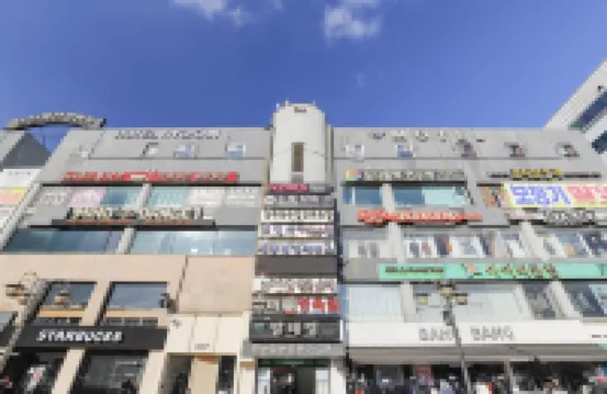 Ansan Hotel the Ryokan