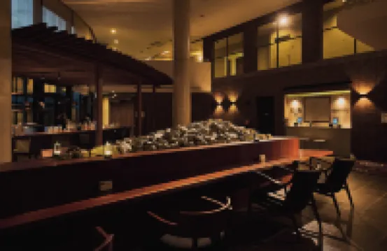 Furuyu Onsen Saga Fuga