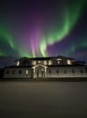 Nupan Deluxe ehf. Hotels in 